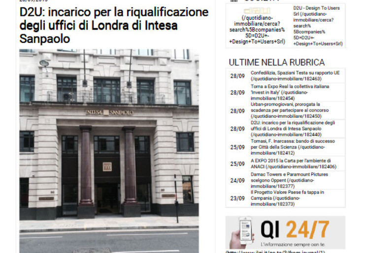 Il Quotidiano Immobiliare - D2U incaricata di riqualificare gli uffici Intesa Sanpaolo a Londra